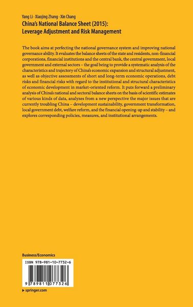 Produktbild: China's National Balance Sheet (2015): Leverage Adjustment and Risk Management