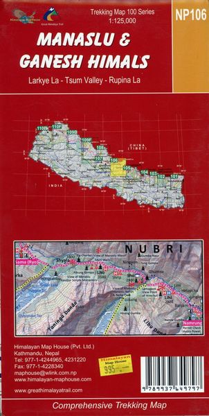 Produktbild: Manaslu & Ganesh Himals 1:125 000 NP106