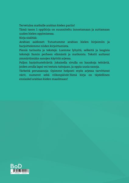 Produktbild: Marhaban 1