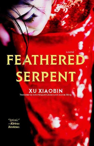 Produktbild: Feathered Serpent
