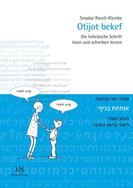 Otijot bekef, Taschenbuch von Smadar Raveh-Klemke, Buske, H, 978-3-944312-49-1