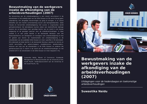 Produktbild: Bewustmaking van de werkgevers inzake de afkondiging van de arbeidsverhoudingen (2007)