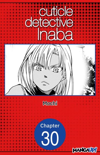 Produktbild: Cuticle Detective Inaba #030
