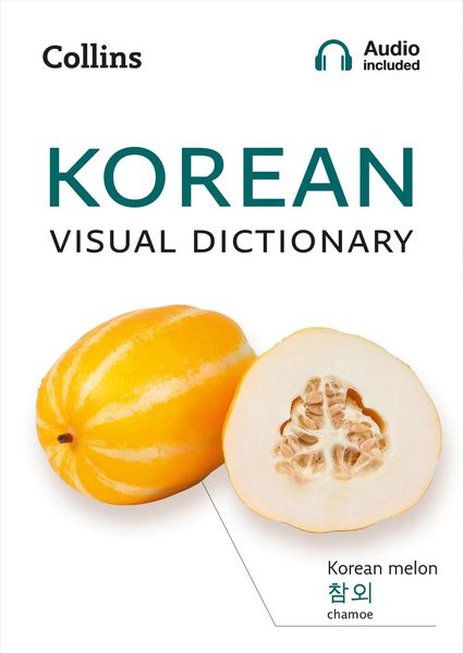Produktbild: Korean Visual Dictionary