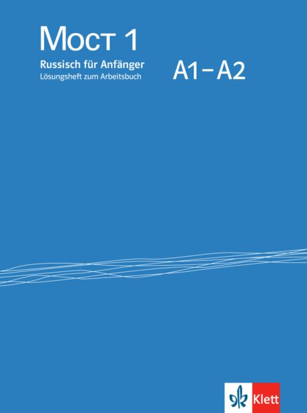 Produktbild: Moct 1. L&ouml;sungsheft zum Arbeitsbuch. &Uuml;berarbeitete Ausgabe