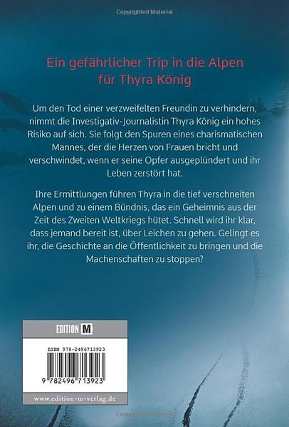 Produktbild: Erbschande