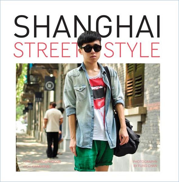 Produktbild: Shanghai Street Style