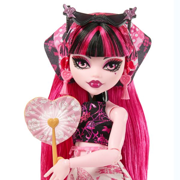Produktbild: Monster High Verborgene Sch&auml;tze Oase Draculaura