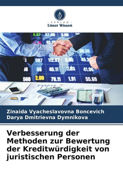 Produktbild: Verbesserung der Methoden zur Bewertung der Kreditw&uuml;rdigkeit von juristischen Personen