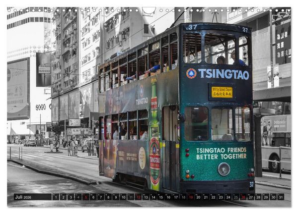 Produktbild: Ding Ding - Hong Kong's Tramways (Wandkalender 2026 DIN A3 quer), CALVENDO Monatskalender