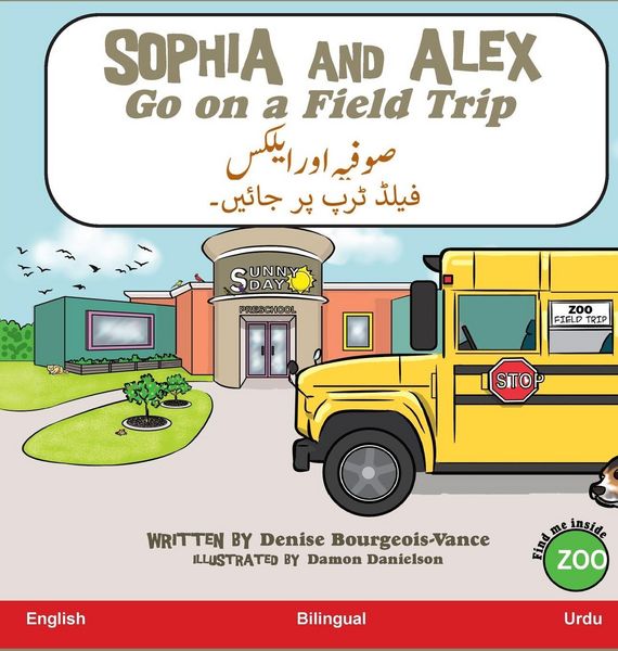 Produktbild: Sophia and Alex Go on a Field Trip