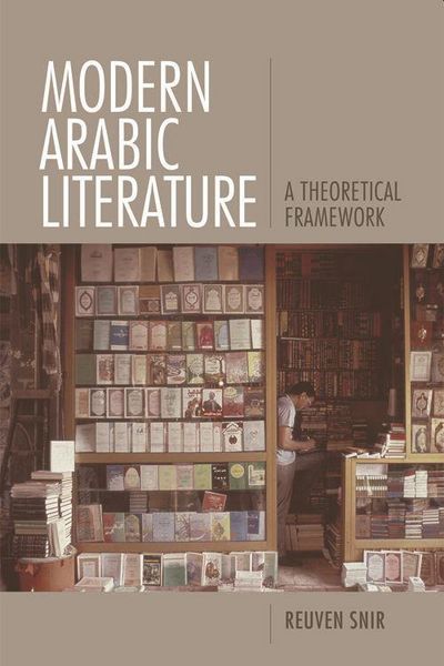 Produktbild: Modern Arabic Literature