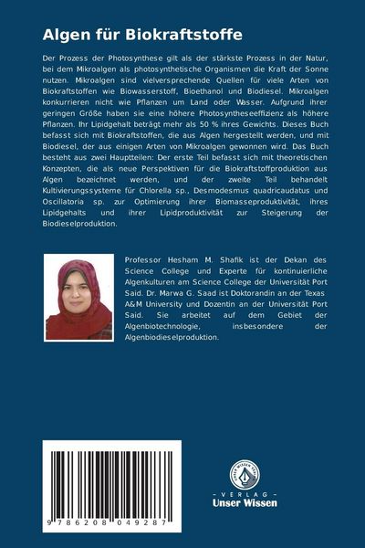 Produktbild: Algen f&uuml;r Biokraftstoffe