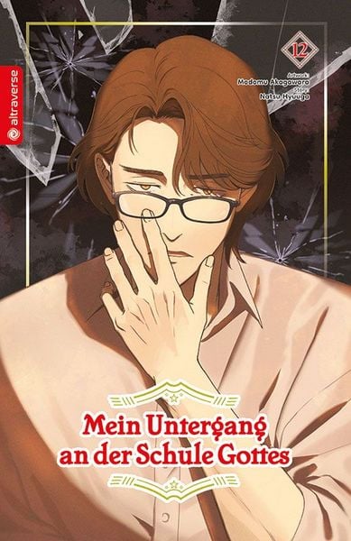 Produktbild: Mein Untergang an der Schule Gottes 12