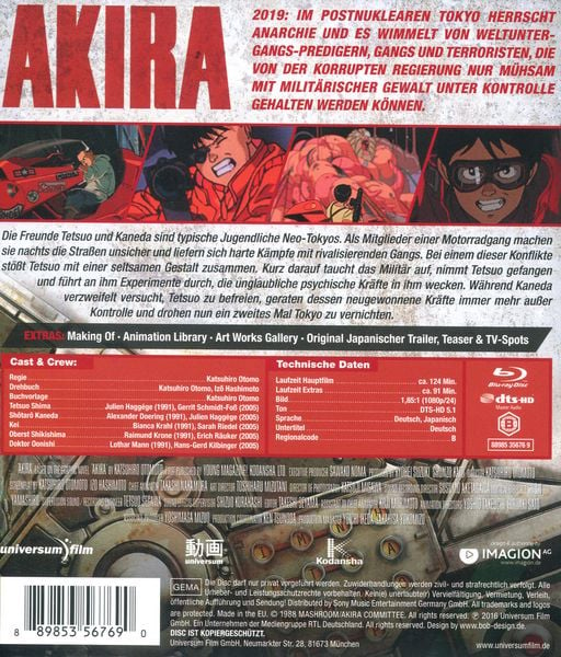 ヤフオク! - アキラ Akira Honneamise [Blu-ray] | crsk45.ru