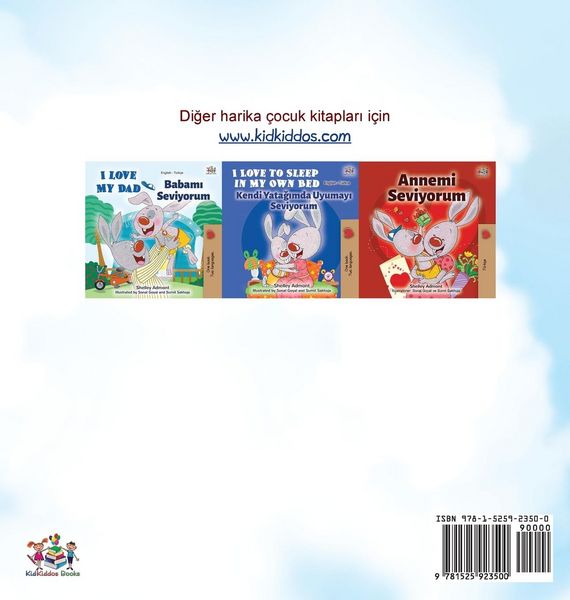 Produktbild: The Wheels -The Friendship Race (Turkish Edition)