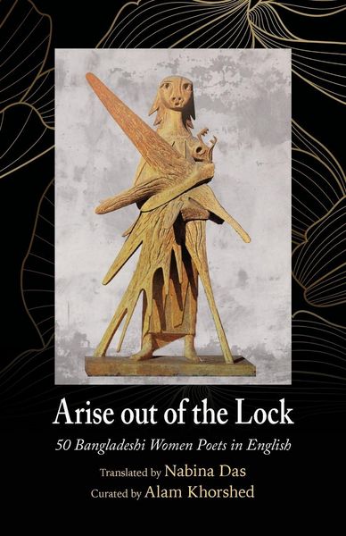Produktbild: Arise out of the Lock