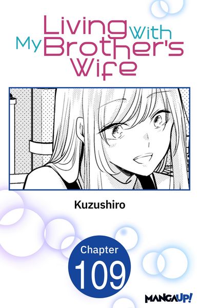 Produktbild: Living With My Brother's Wife #109
