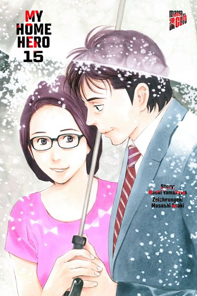 Produktbild: My Home Hero 15