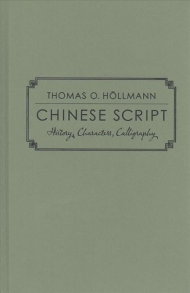Produktbild: Hoellmann, T: Chinese Script
