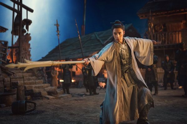 Produktbild: Creation of the Gods II: Demon Force