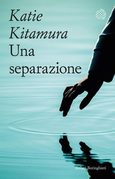 Produktbild: Una separazione