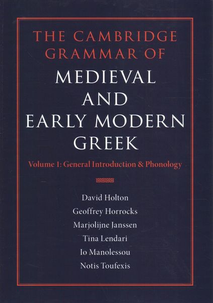 Produktbild: The Cambridge Grammar of Medieval and Early Modern Greek 4 Volume Hardback Set