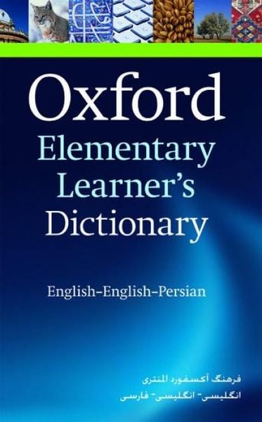Produktbild: Oxford Elementary Learner's Dictionary
