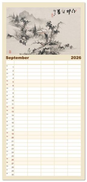 Produktbild: Familienplaner 2026 - Yoshitsugu Haizan mit 5 Spalten (Wandkalender, 21 x 45 cm) CALVENDO