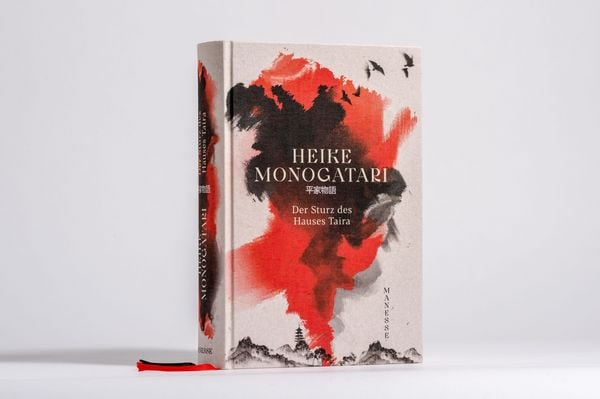 Produktbild: Heike Monogatari