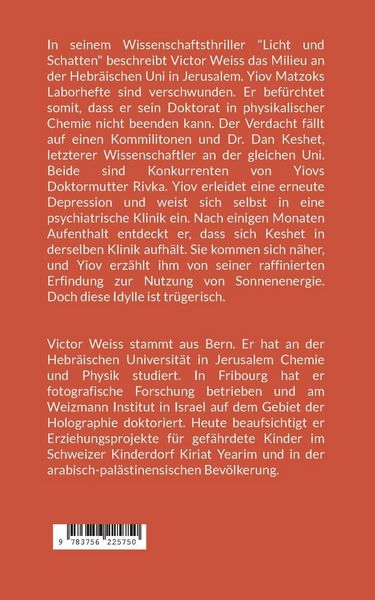 Produktbild: Licht und Schatten