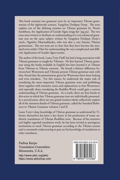 Produktbild: Tibetan Grammar
