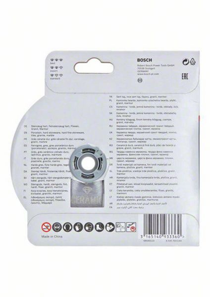 Produktbild: Bosch Accessories 2608615138 Diamanttrennscheibe Durchmesser 125 mm 1 St.