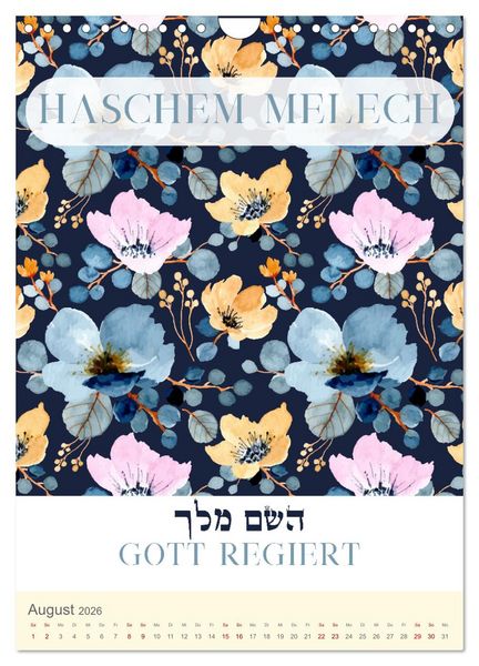 Produktbild: Hebr&auml;ische Namen Gottes aus der Torah (Wandkalender 2026 DIN A4 hoch), CALVENDO Monatskalender