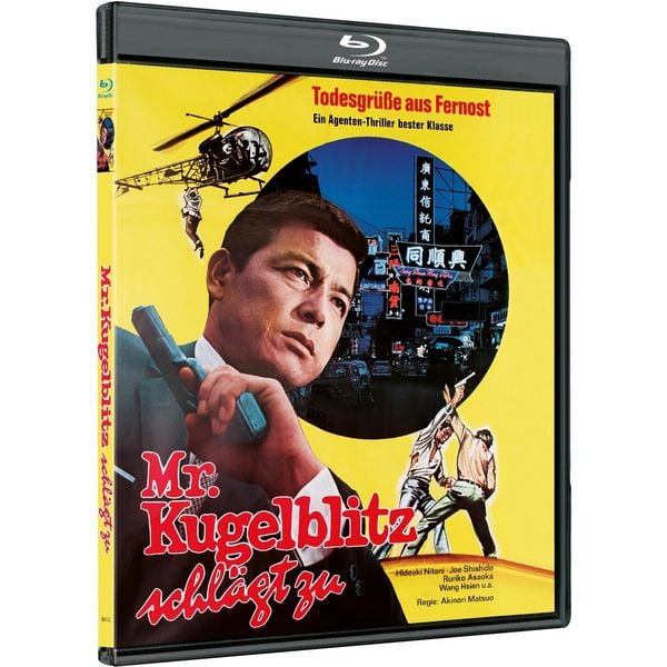 Produktbild: MR. KUGELBLITZ SCHL&Auml;GT ZU - COVER A