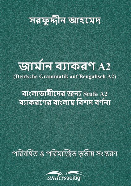 Produktbild: German Grammar A2