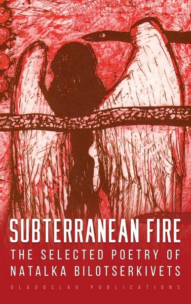 Produktbild: Subterranean Fire