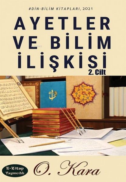 Produktbild: Ayetler ve Bilim Iliskisi 2.Cilt