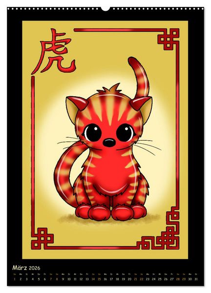 Produktbild: niedliche Tierkreiszeichen im chinesischem Stil (Wandkalender 2026 DIN A2 hoch), CALVENDO Monatskalender