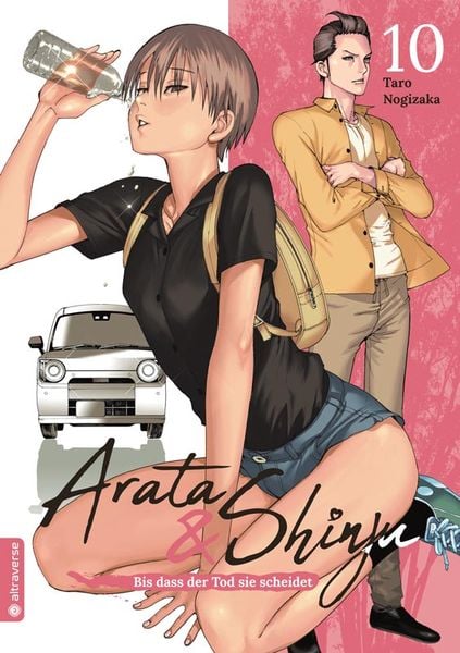 Produktbild: Arata & Shinju - Bis dass der Tod sie scheidet 10