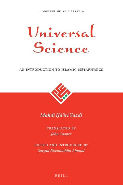 Produktbild: Universal Science
