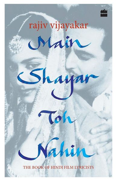 Produktbild: Main Shayar Toh Nahin