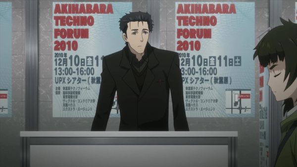 Produktbild: Steins;Gate 0 Vol. 1