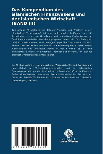 Produktbild: Das Kompendium des islamischen Finanzwesens und der islamischen Wirtschaft (BAND III)