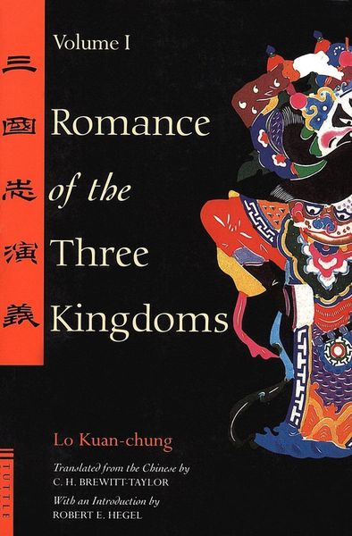 Produktbild: Romance of the Three Kingdoms Volume 1