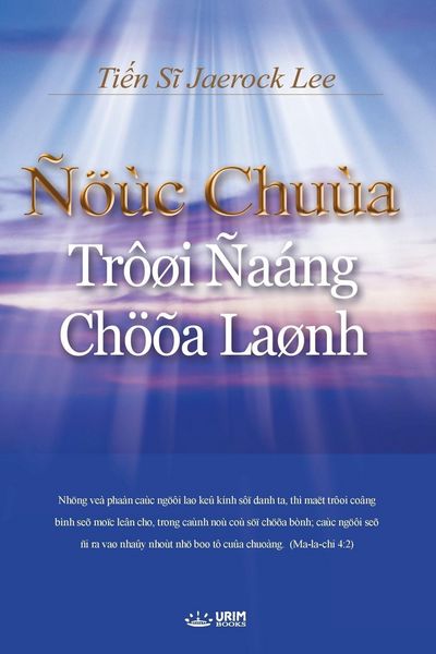 Produktbild: &Ntilde;&ouml;&ugrave;c Chu&ugrave;a Tr&ocirc;&oslash;i &Ntilde;a&aacute;ng Ch&ouml;&otilde;a La&oslash;nh