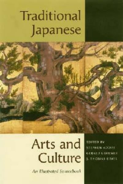 Produktbild: Traditional Japanese Arts and Culture