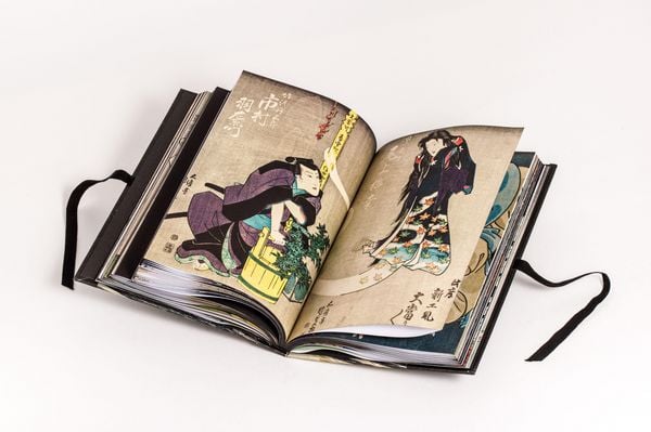 Produktbild: YOKAI - GEISTER