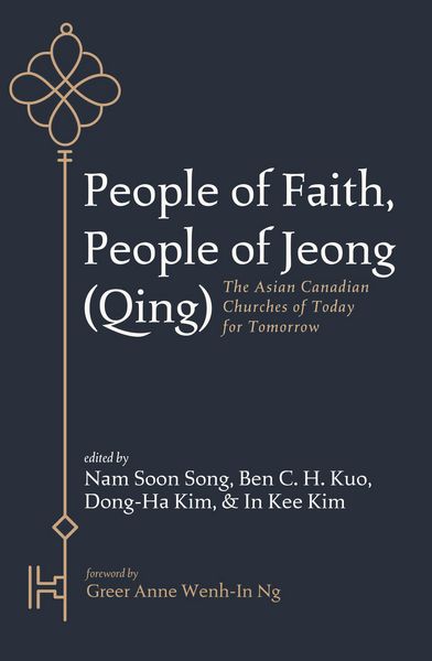 Produktbild: People of Faith, People of Jeong (Qing)