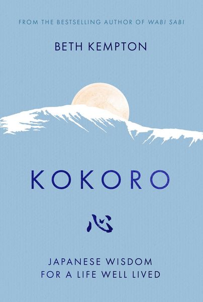 Produktbild: Kokoro